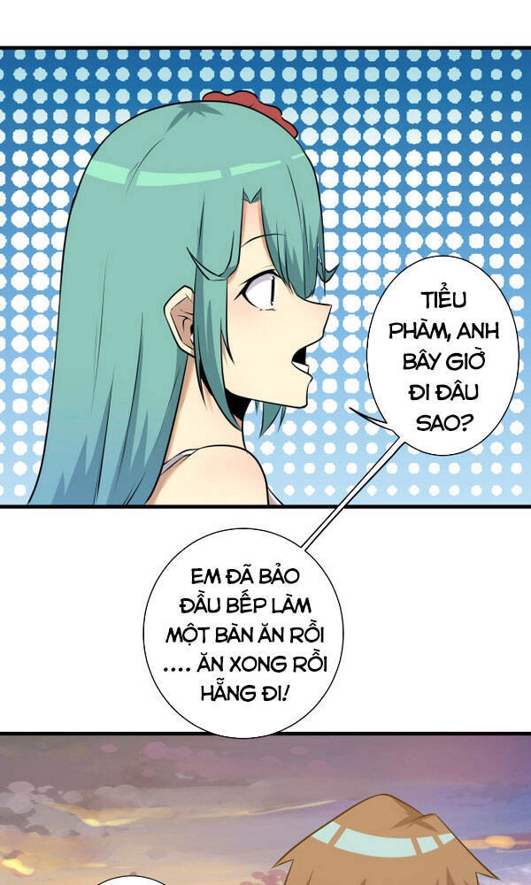 Cửa Hàng Đào Bảo Thông Tam Giới Chapter 229 - 12