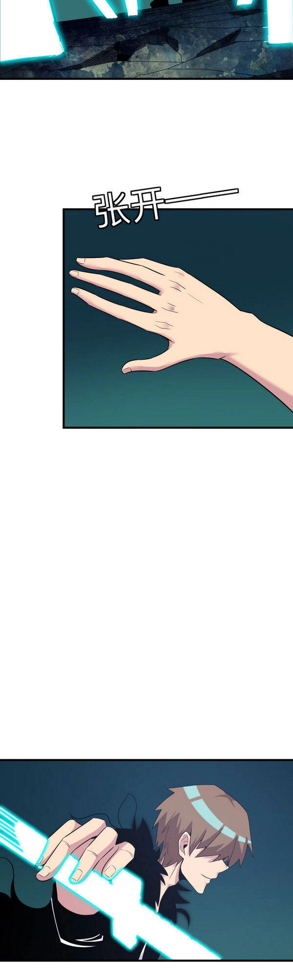 Cửa Hàng Đào Bảo Thông Tam Giới Chapter 229 - 24