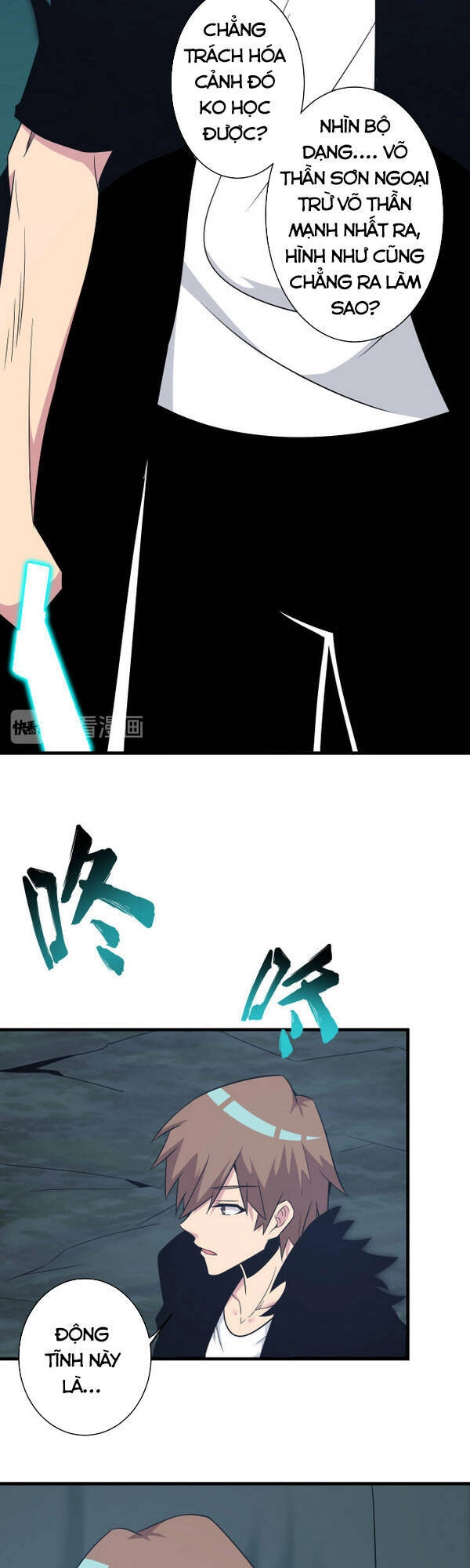 Cửa Hàng Đào Bảo Thông Tam Giới Chapter 229 - 26