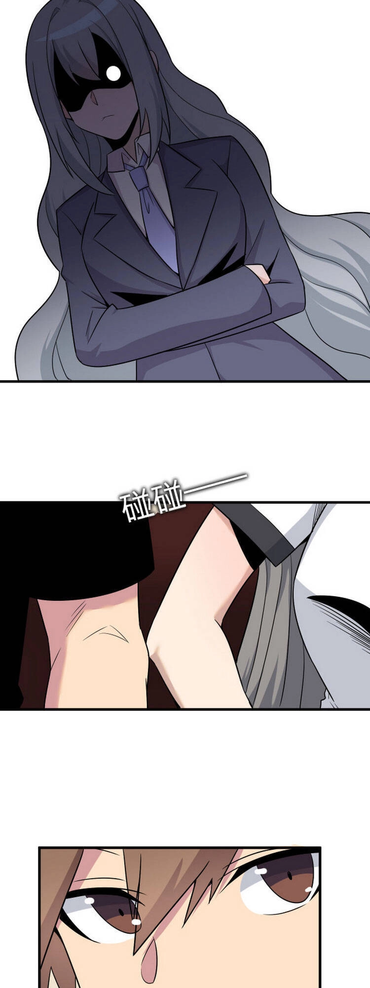 Cửa Hàng Đào Bảo Thông Tam Giới Chapter 230 - 26