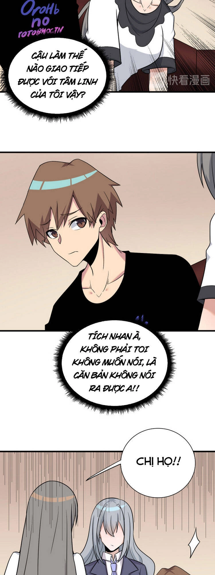 Cửa Hàng Đào Bảo Thông Tam Giới Chapter 230 - 28