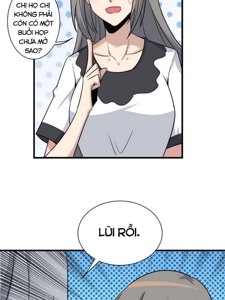 Cửa Hàng Đào Bảo Thông Tam Giới Chapter 230 - 31