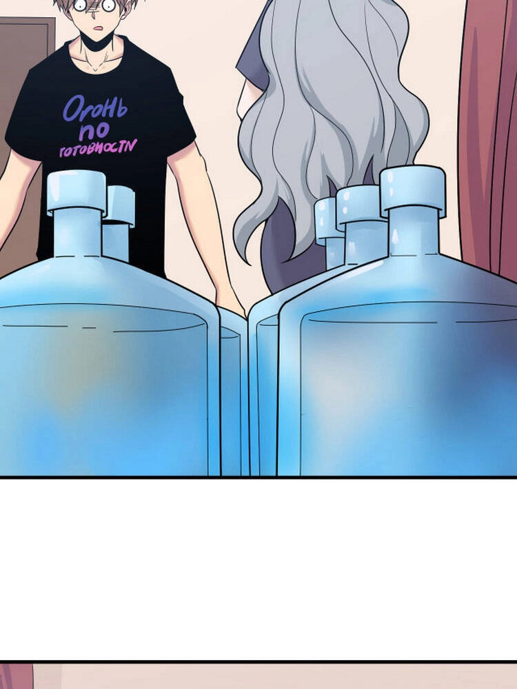 Cửa Hàng Đào Bảo Thông Tam Giới Chapter 230 - 44