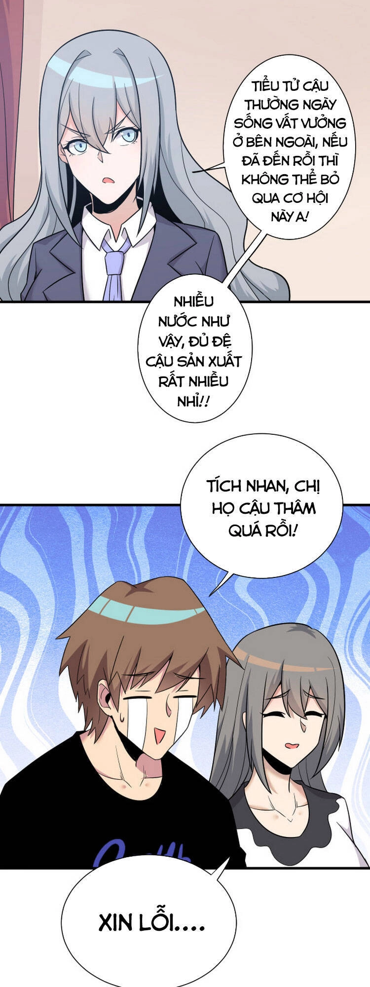 Cửa Hàng Đào Bảo Thông Tam Giới Chapter 230 - 45