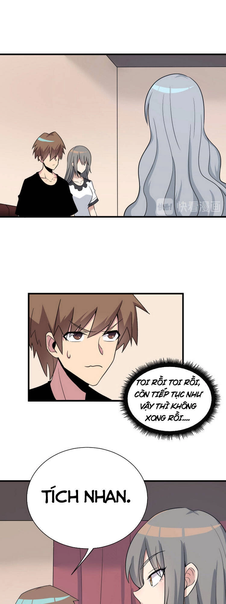 Cửa Hàng Đào Bảo Thông Tam Giới Chapter 231 - 1