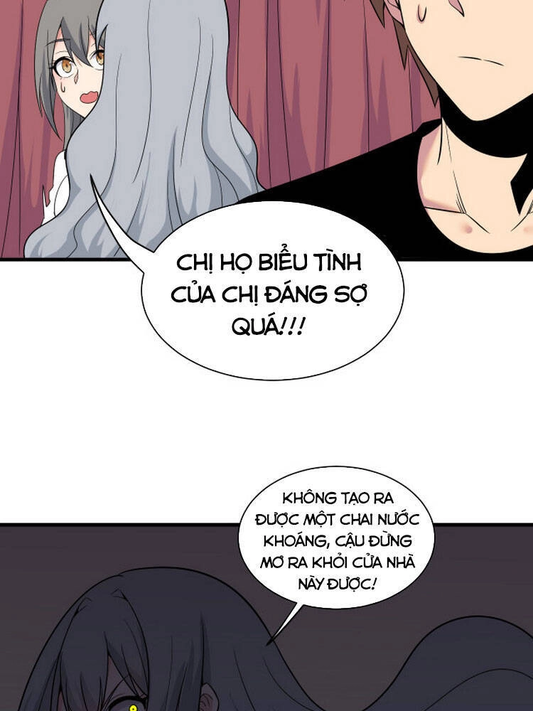 Cửa Hàng Đào Bảo Thông Tam Giới Chapter 231 - 12