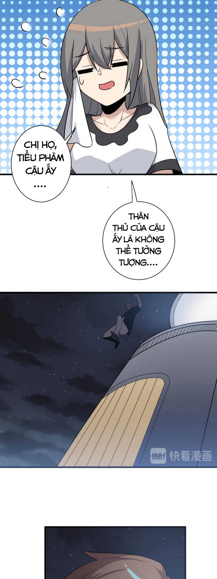 Cửa Hàng Đào Bảo Thông Tam Giới Chapter 231 - 23