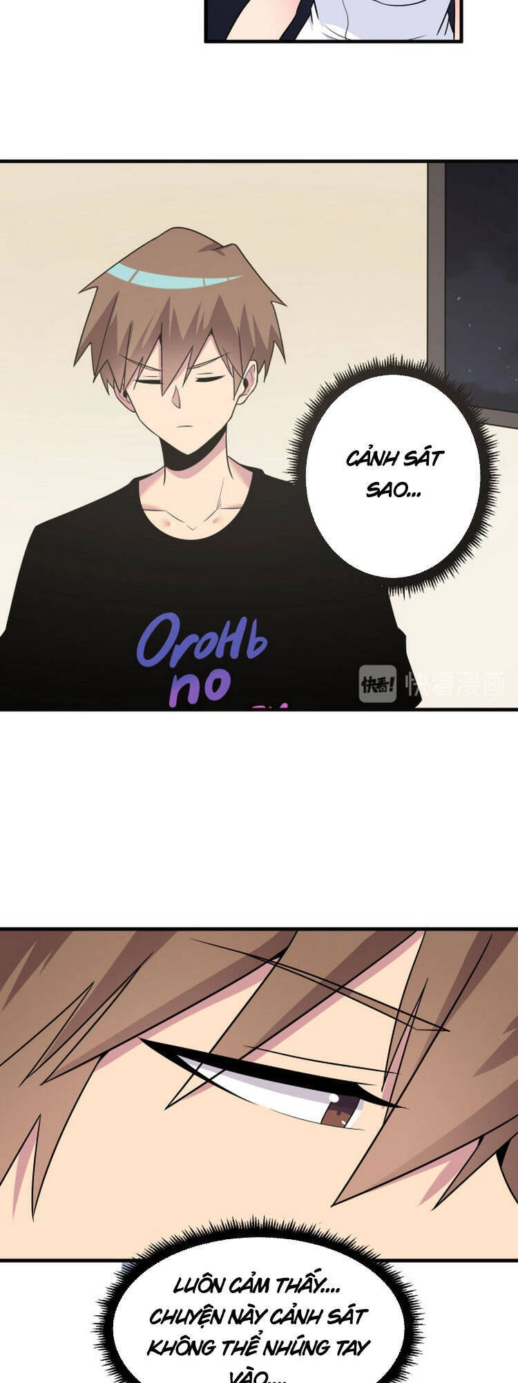 Cửa Hàng Đào Bảo Thông Tam Giới Chapter 231 - 33