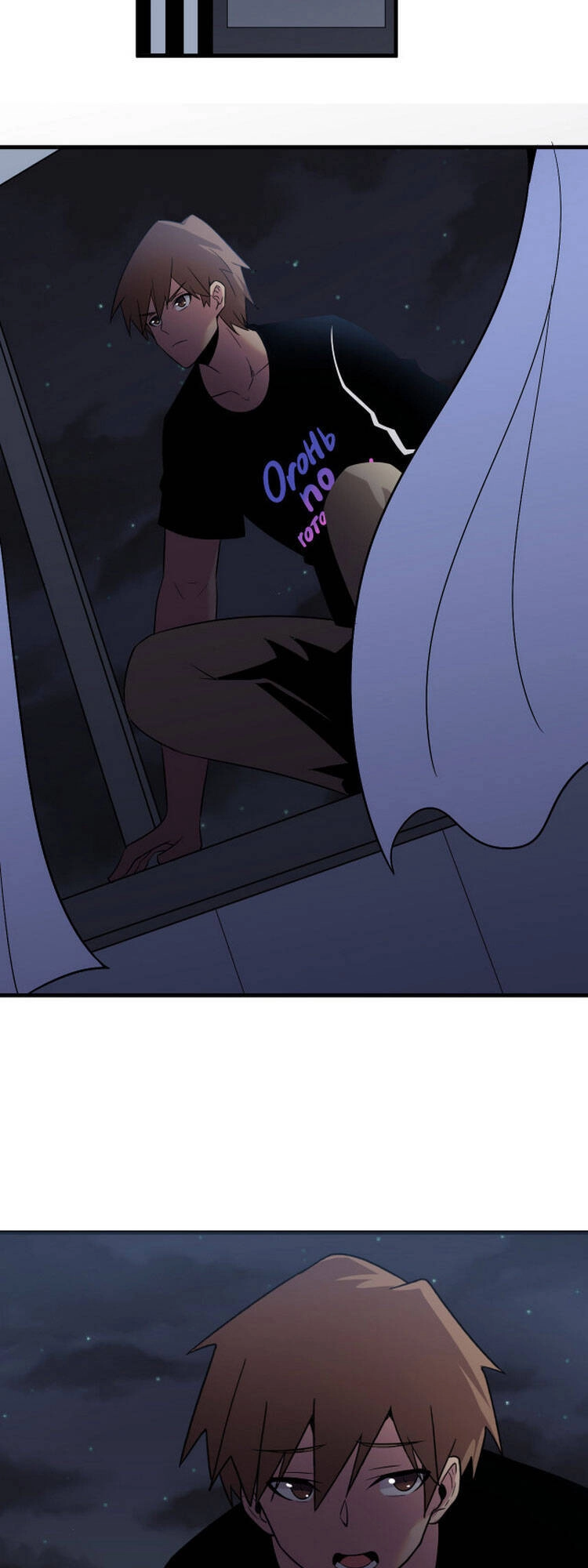 Cửa Hàng Đào Bảo Thông Tam Giới Chapter 231 - 35