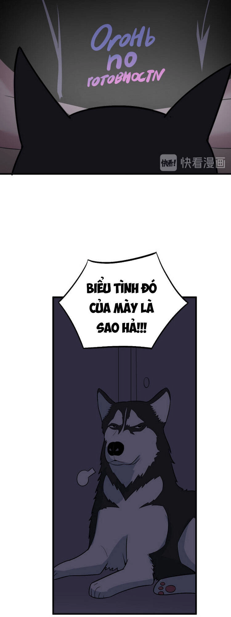 Cửa Hàng Đào Bảo Thông Tam Giới Chapter 231 - 39