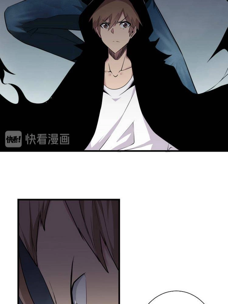 Cửa Hàng Đào Bảo Thông Tam Giới Chapter 232 - 14