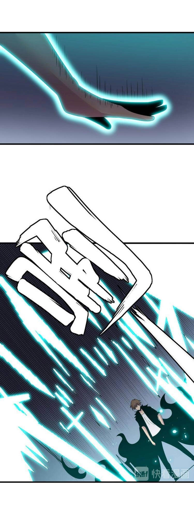 Cửa Hàng Đào Bảo Thông Tam Giới Chapter 232 - 45