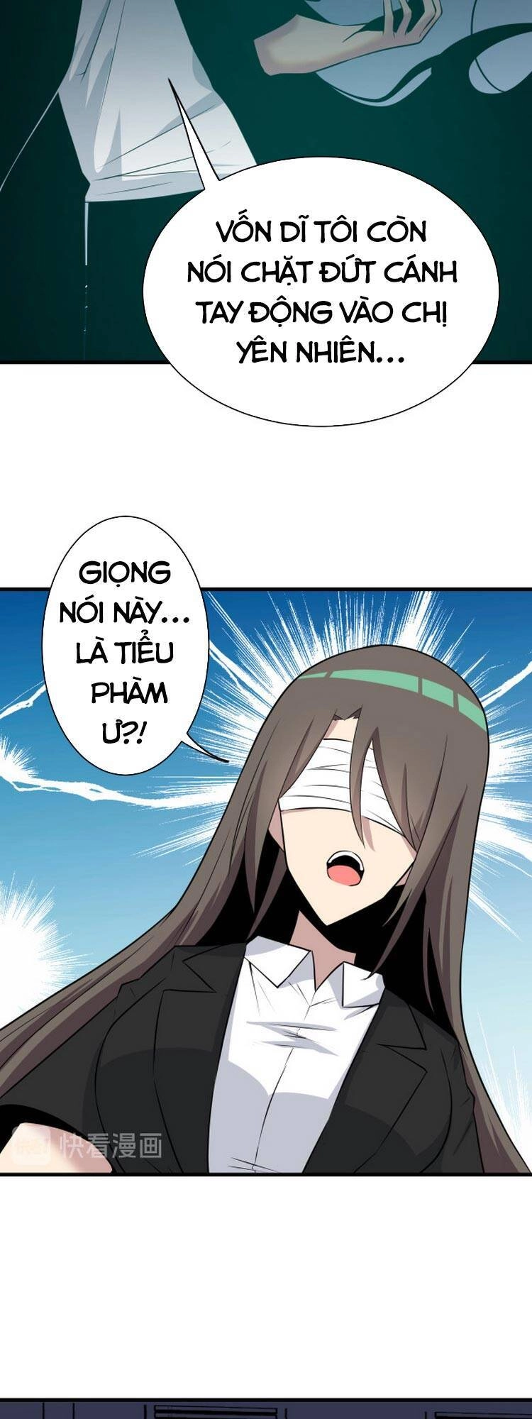 Cửa Hàng Đào Bảo Thông Tam Giới Chapter 233 - 13