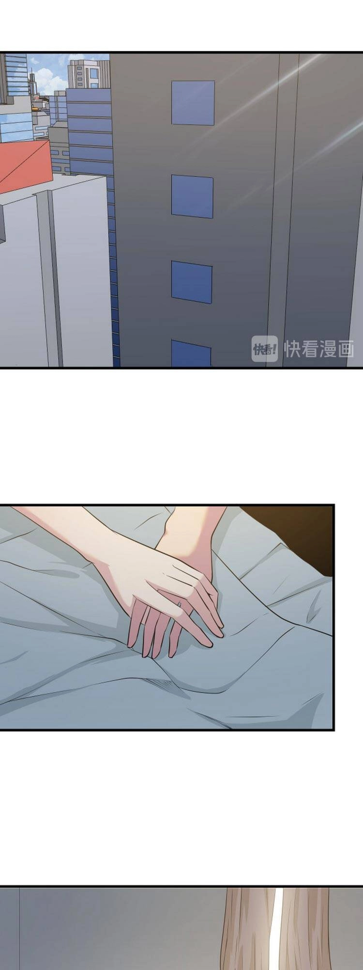 Cửa Hàng Đào Bảo Thông Tam Giới Chapter 234 - 1