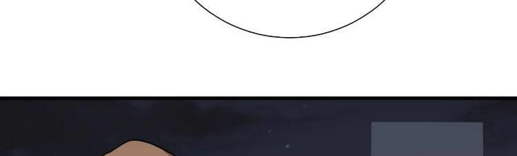 Cửa Hàng Đào Bảo Thông Tam Giới Chapter 235 - 43