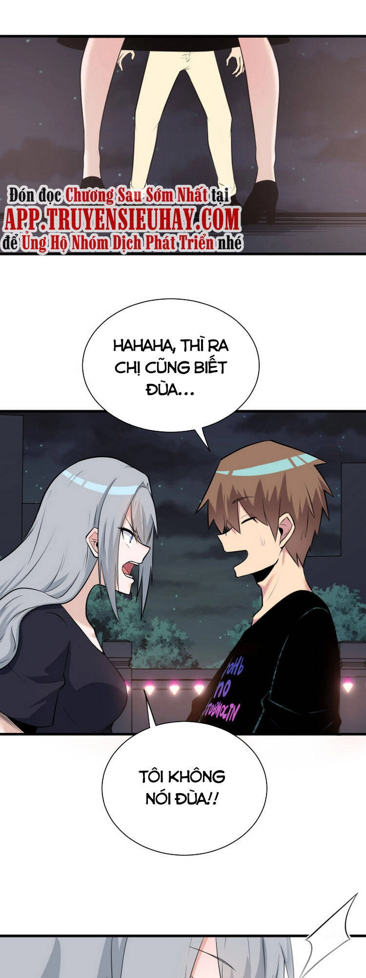 Cửa Hàng Đào Bảo Thông Tam Giới Chapter 236 - 1