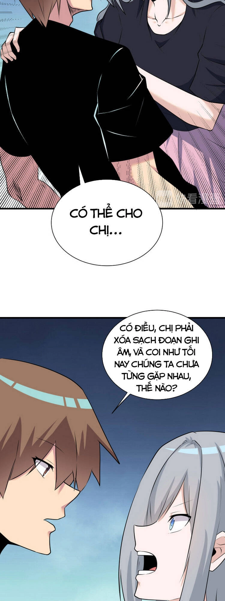 Cửa Hàng Đào Bảo Thông Tam Giới Chapter 236 - 19