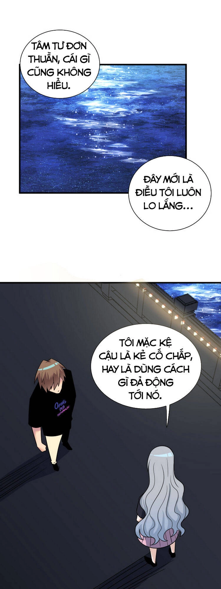 Cửa Hàng Đào Bảo Thông Tam Giới Chapter 236 - 24