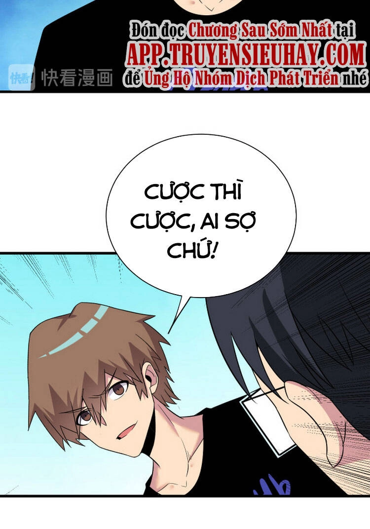 Cửa Hàng Đào Bảo Thông Tam Giới Chapter 236 - 51