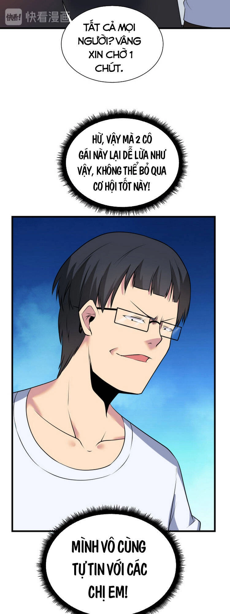 Cửa Hàng Đào Bảo Thông Tam Giới Chapter 237 - 13