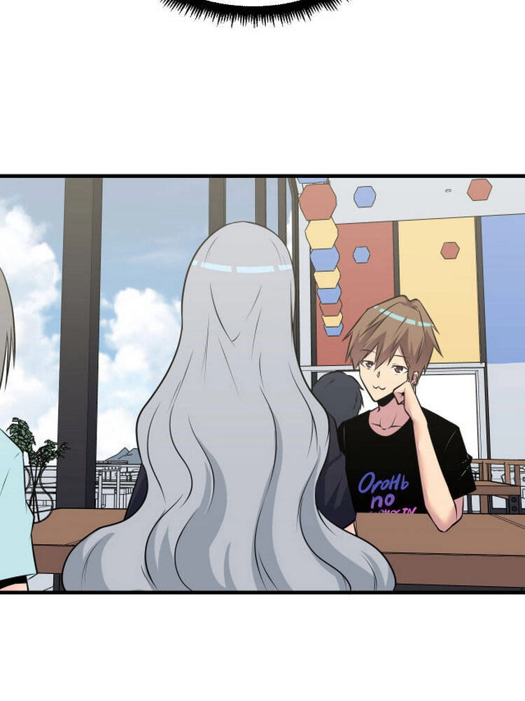 Cửa Hàng Đào Bảo Thông Tam Giới Chapter 237 - 14