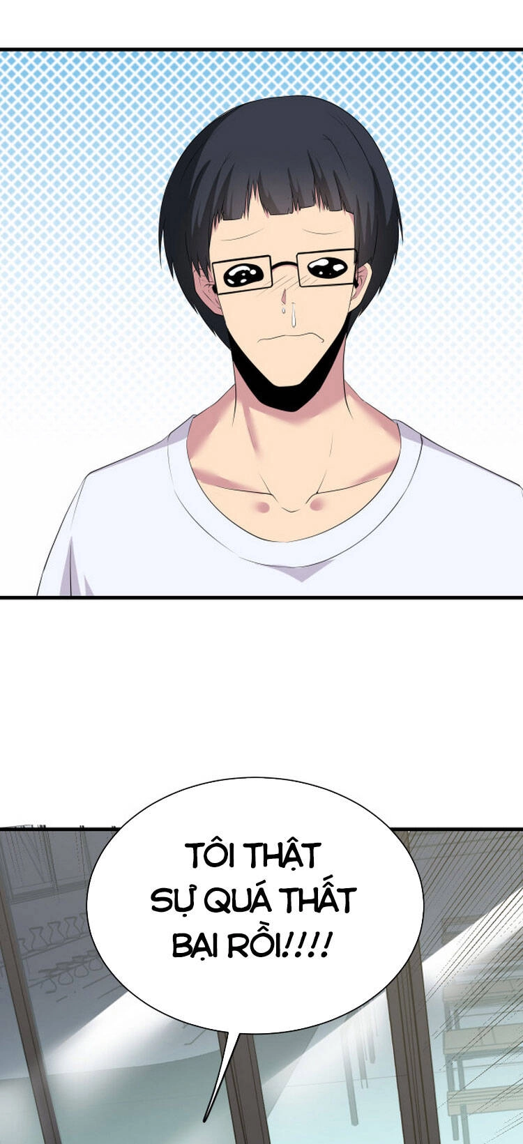 Cửa Hàng Đào Bảo Thông Tam Giới Chapter 237 - 21