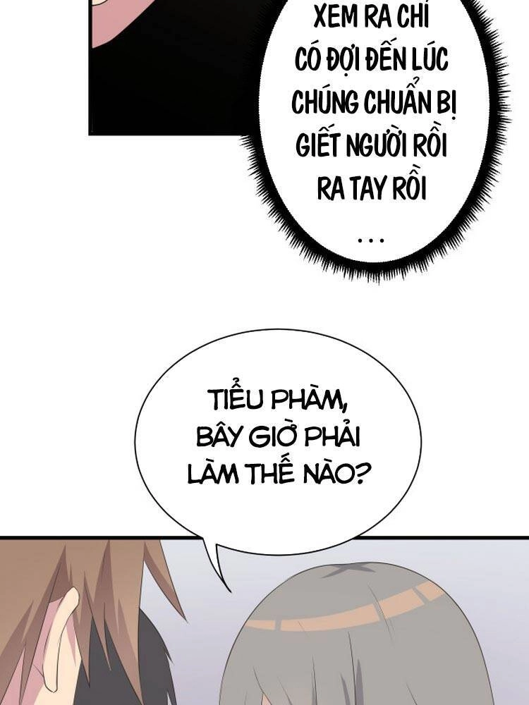 Cửa Hàng Đào Bảo Thông Tam Giới Chapter 238 - 20