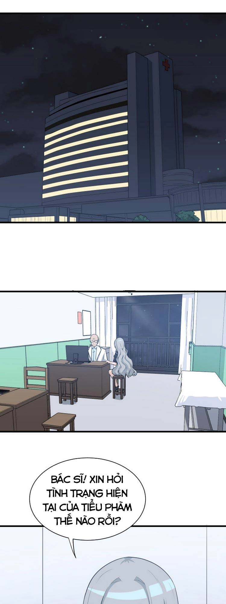 Cửa Hàng Đào Bảo Thông Tam Giới Chapter 239 - 1