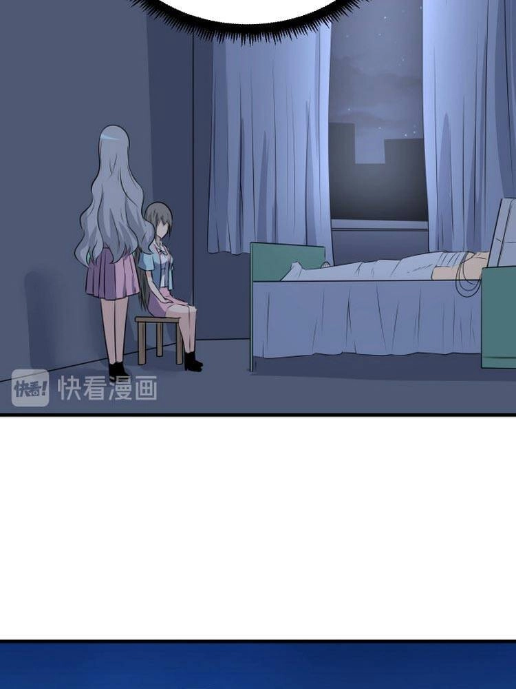 Cửa Hàng Đào Bảo Thông Tam Giới Chapter 239 - 20