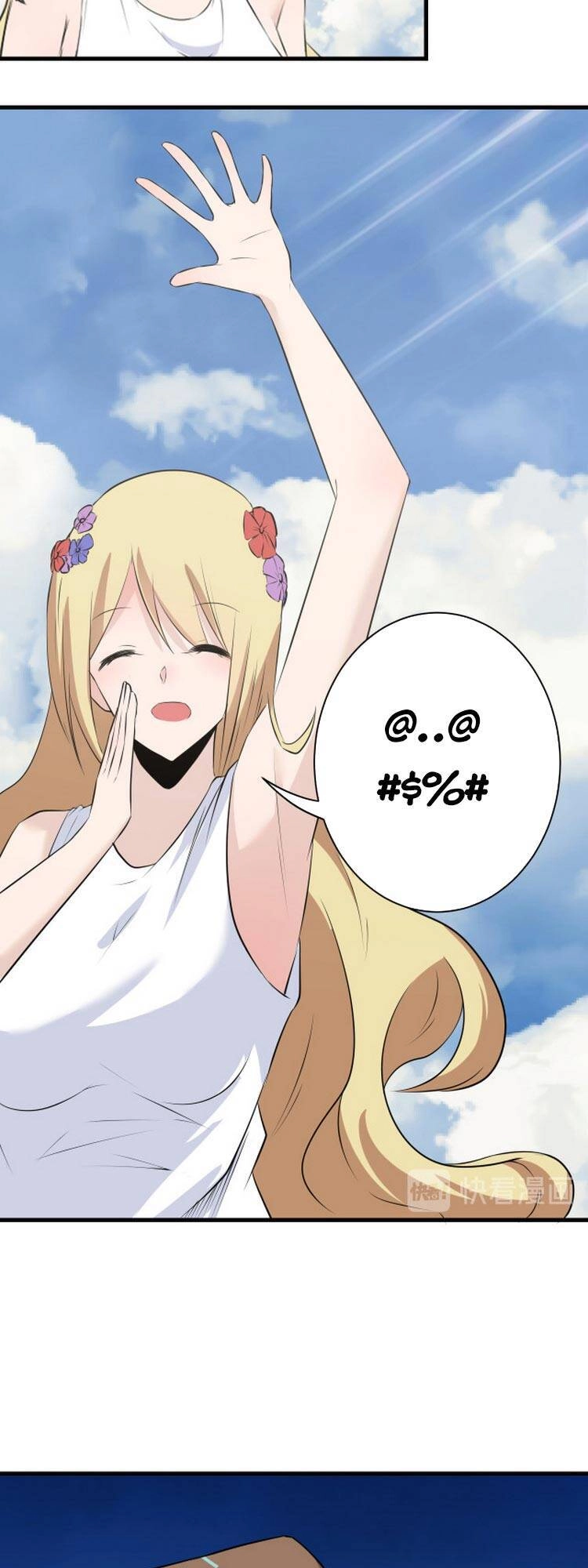 Cửa Hàng Đào Bảo Thông Tam Giới Chapter 239 - 32