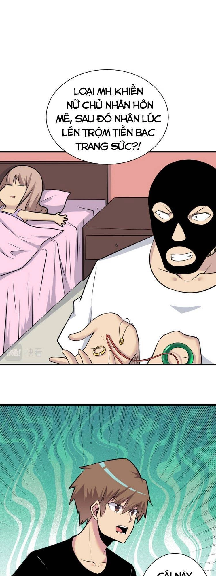 Cửa Hàng Đào Bảo Thông Tam Giới Chapter 240 - 24