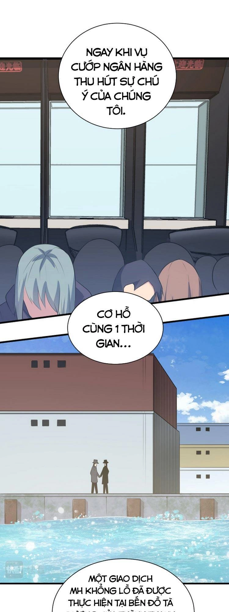 Cửa Hàng Đào Bảo Thông Tam Giới Chapter 240 - 36