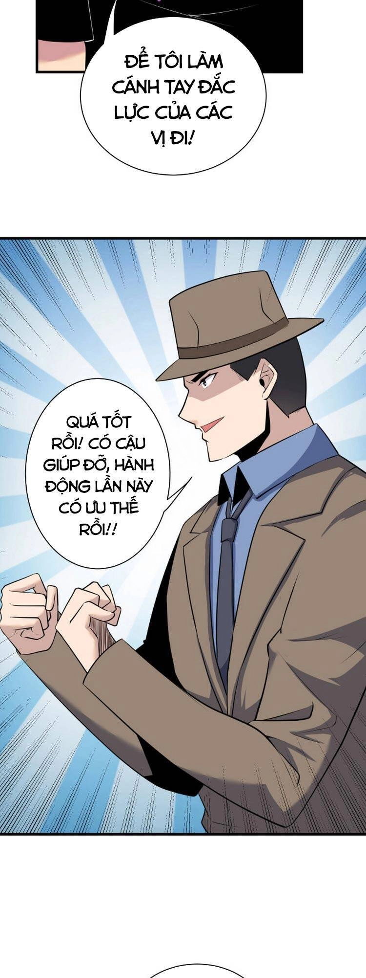 Cửa Hàng Đào Bảo Thông Tam Giới Chapter 241 - 9