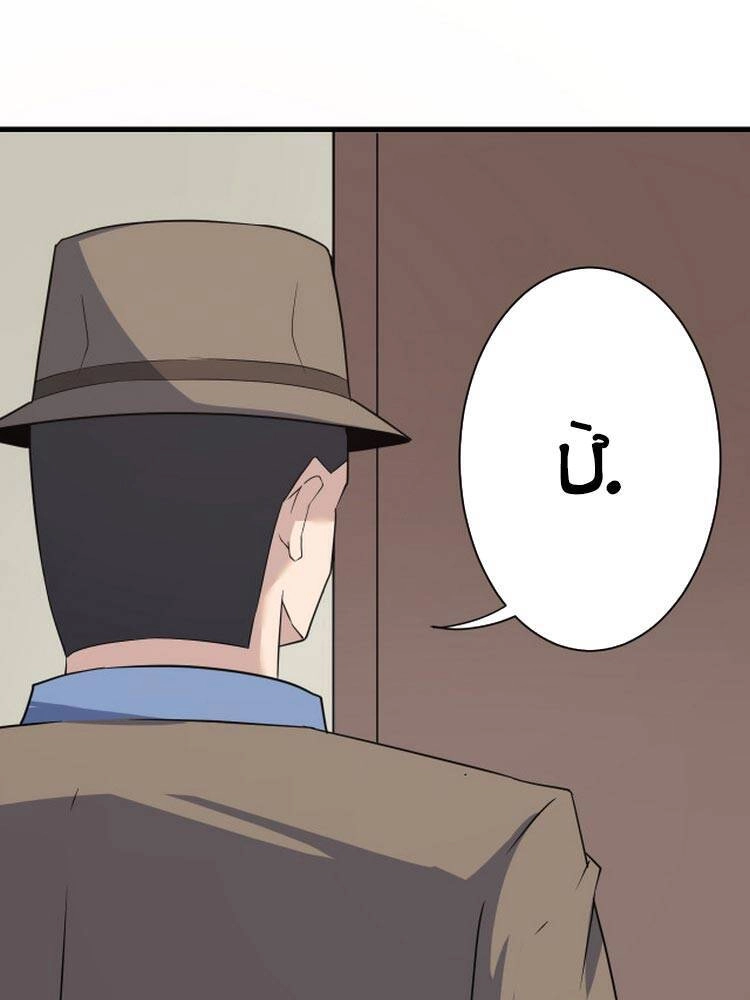 Cửa Hàng Đào Bảo Thông Tam Giới Chapter 241 - 20