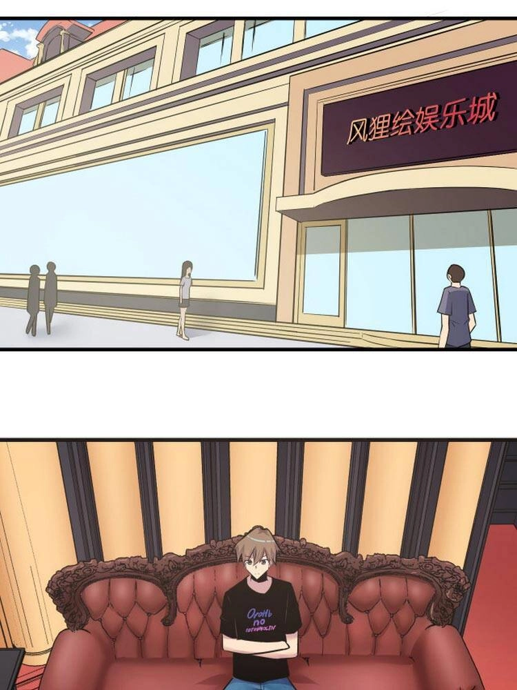 Cửa Hàng Đào Bảo Thông Tam Giới Chapter 242 - 12