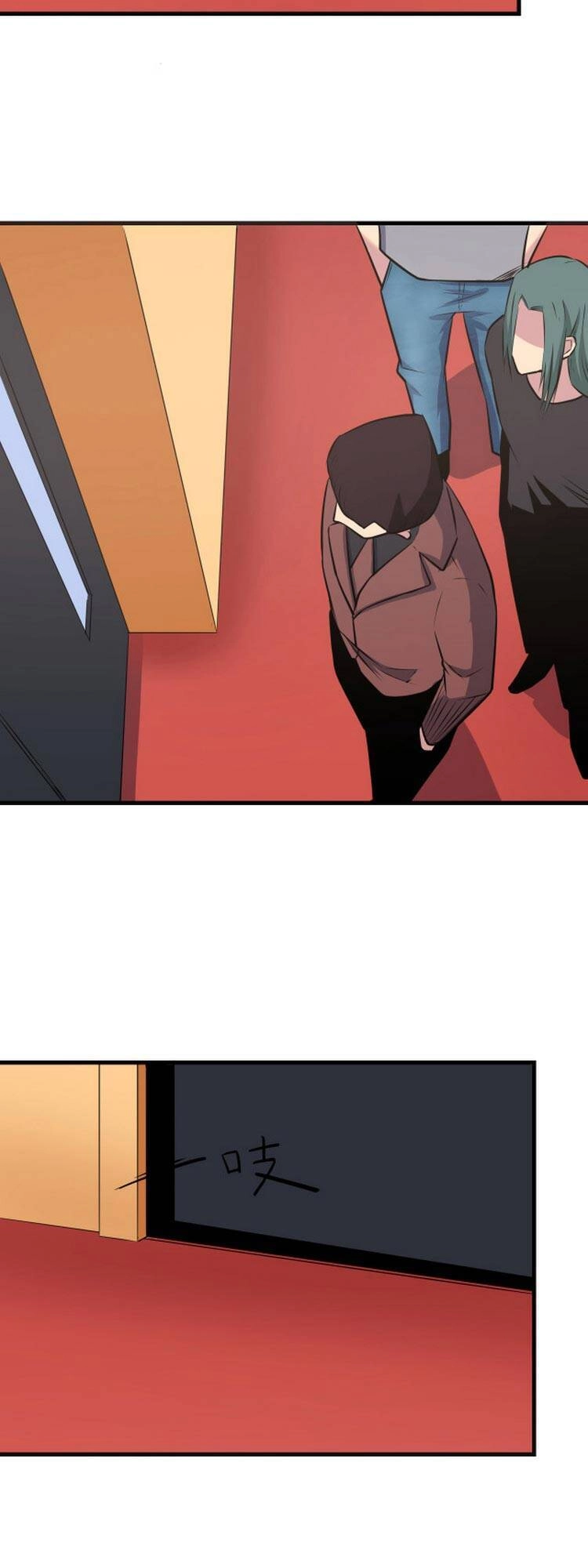 Cửa Hàng Đào Bảo Thông Tam Giới Chapter 242 - 15