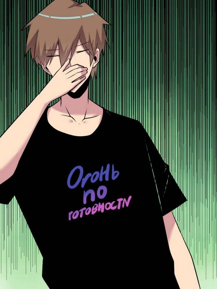 Cửa Hàng Đào Bảo Thông Tam Giới Chapter 242 - 37