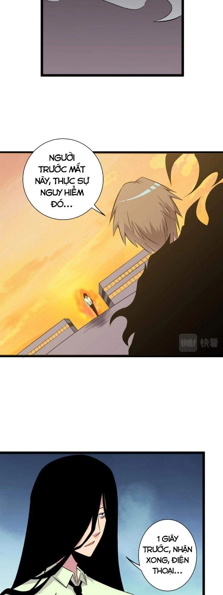 Cửa Hàng Đào Bảo Thông Tam Giới Chapter 244 - 26