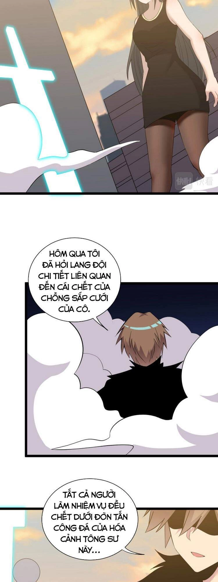 Cửa Hàng Đào Bảo Thông Tam Giới Chapter 244 - 40