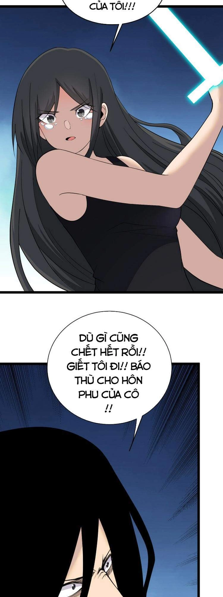 Cửa Hàng Đào Bảo Thông Tam Giới Chapter 245 - 7