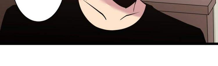 Cửa Hàng Đào Bảo Thông Tam Giới Chapter 245 - 44