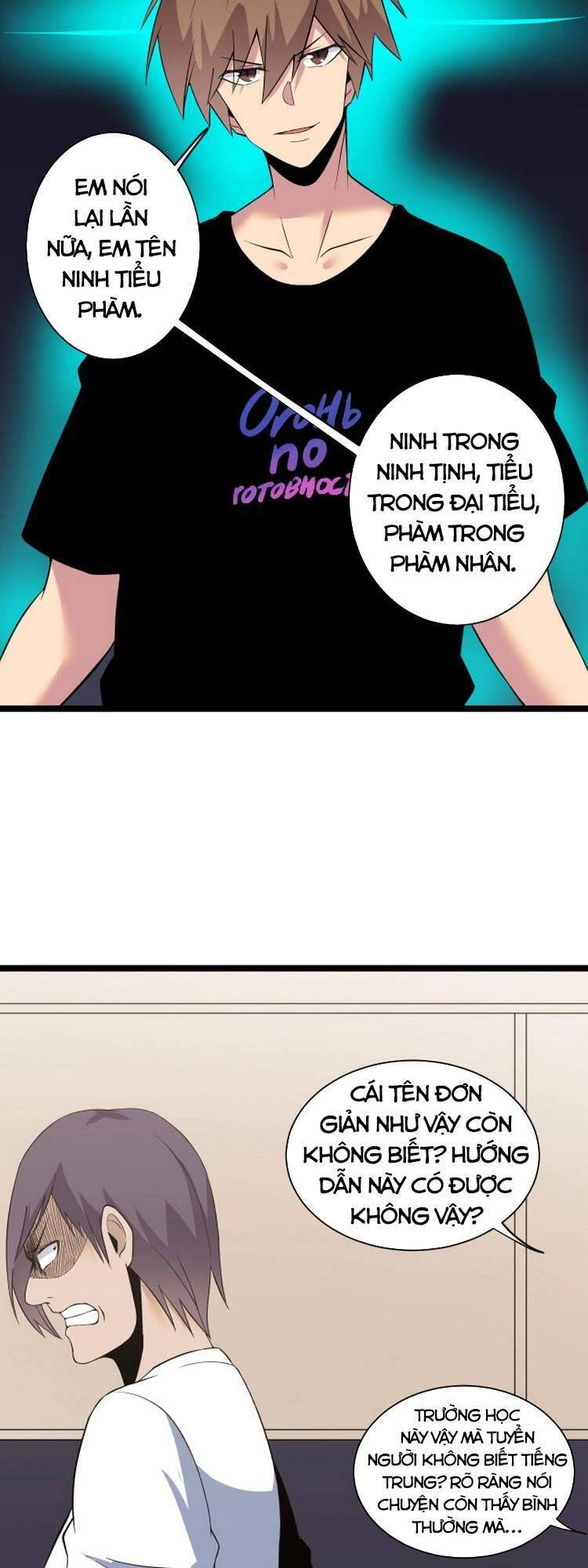 Cửa Hàng Đào Bảo Thông Tam Giới Chapter 247 - 17