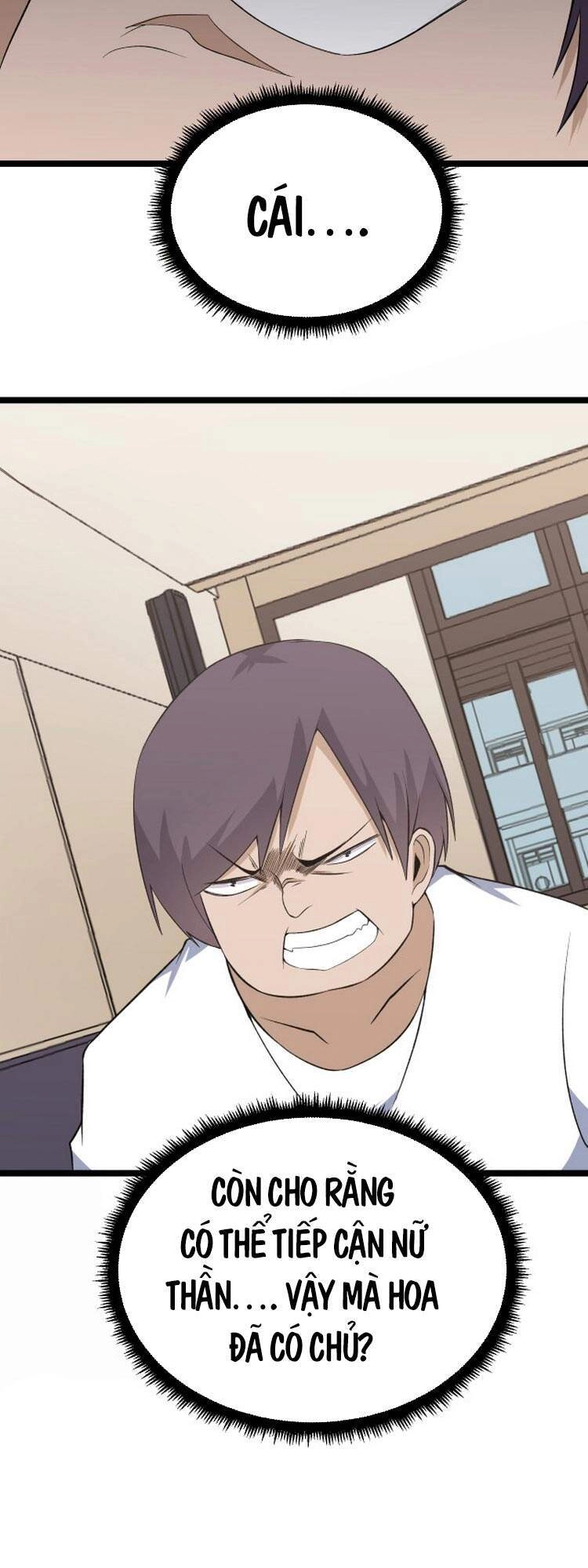 Cửa Hàng Đào Bảo Thông Tam Giới Chapter 247 - 21