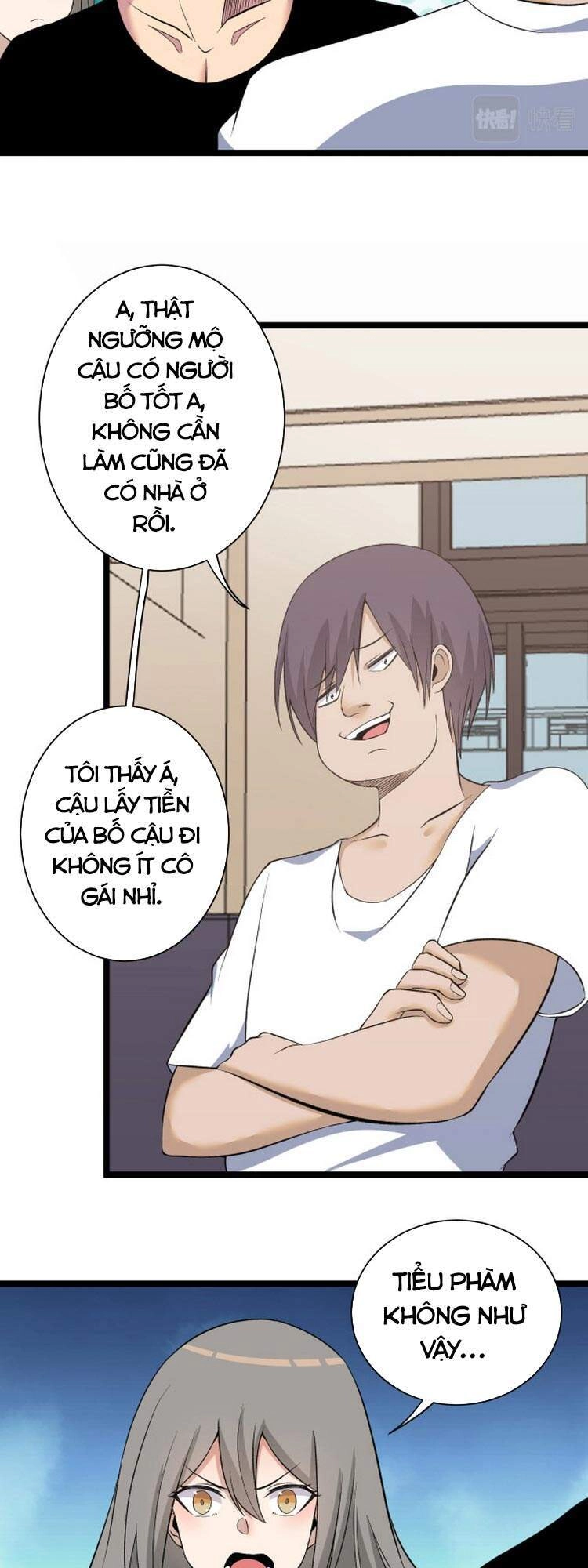 Cửa Hàng Đào Bảo Thông Tam Giới Chapter 247 - 23