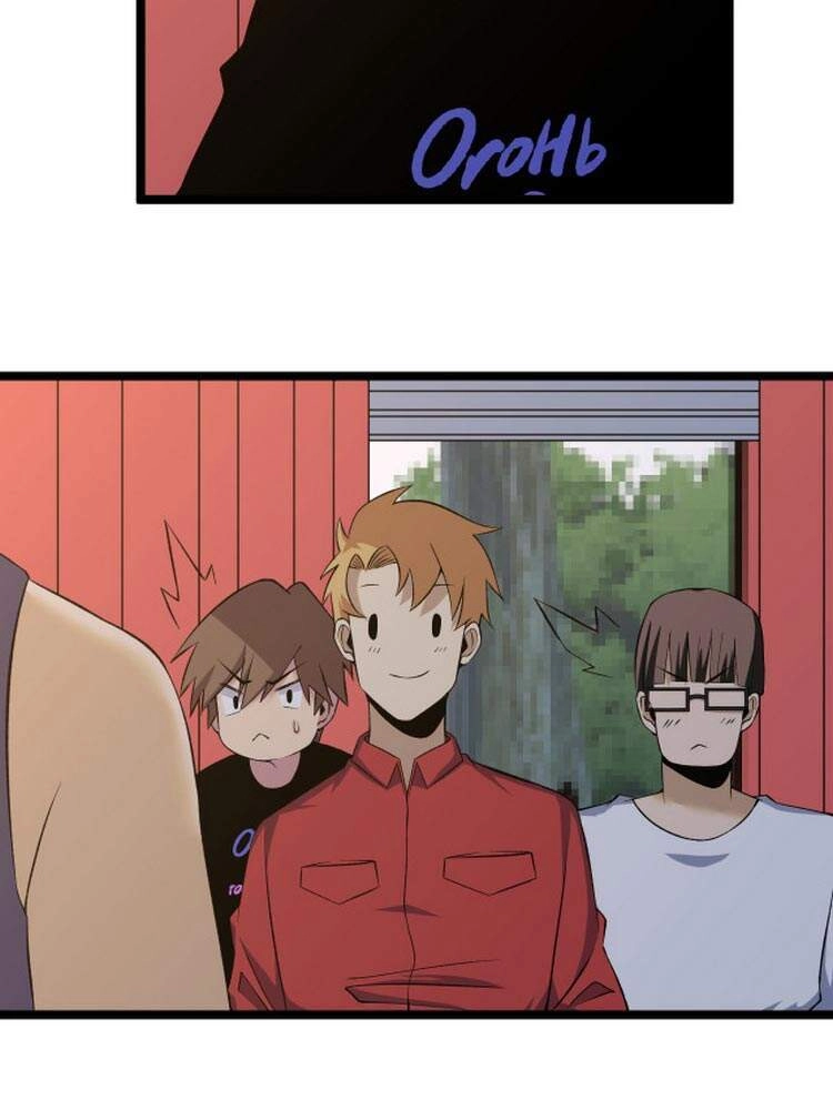 Cửa Hàng Đào Bảo Thông Tam Giới Chapter 248 - 20