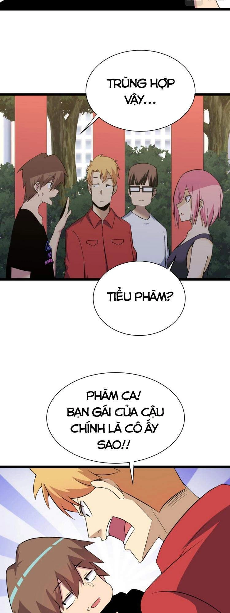 Cửa Hàng Đào Bảo Thông Tam Giới Chapter 248 - 24