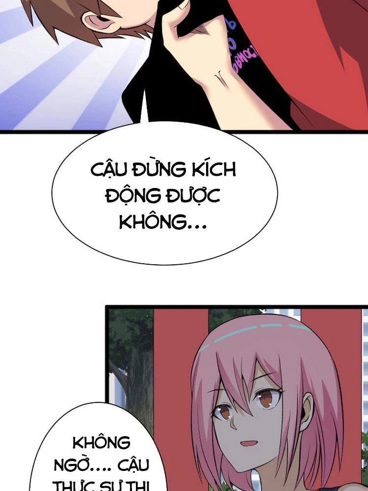 Cửa Hàng Đào Bảo Thông Tam Giới Chapter 248 - 25