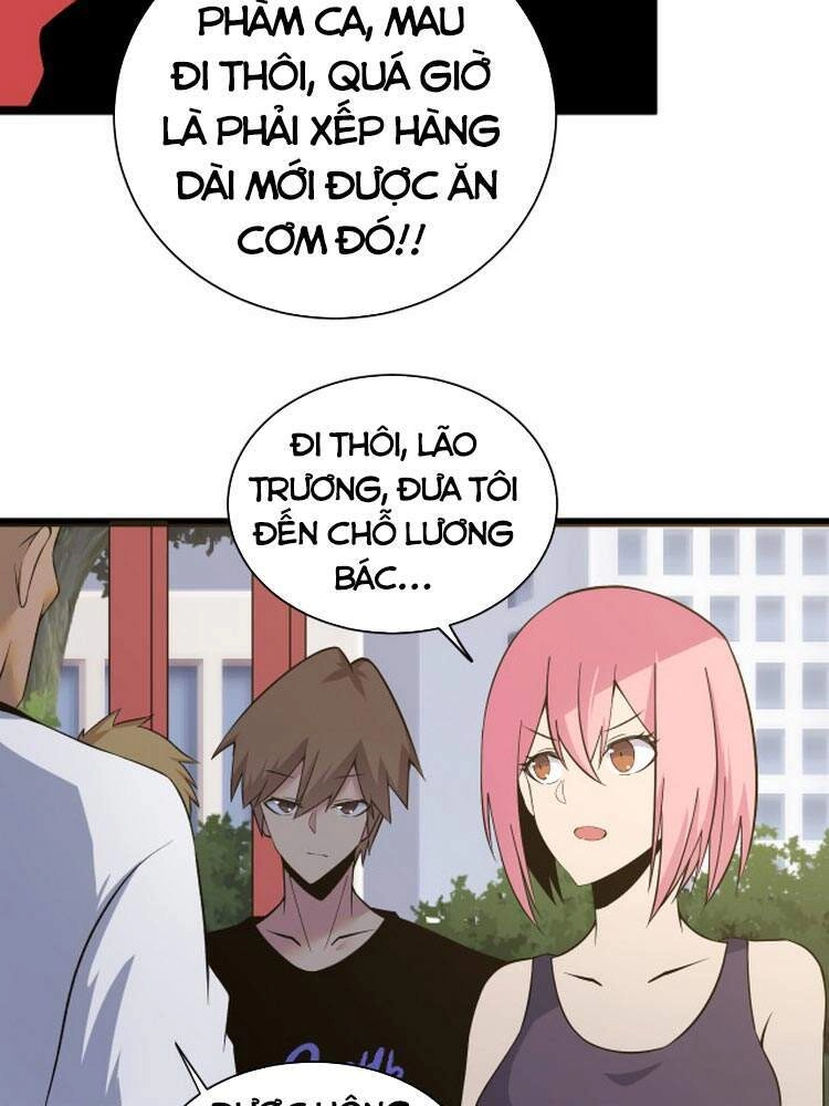 Cửa Hàng Đào Bảo Thông Tam Giới Chapter 248 - 39