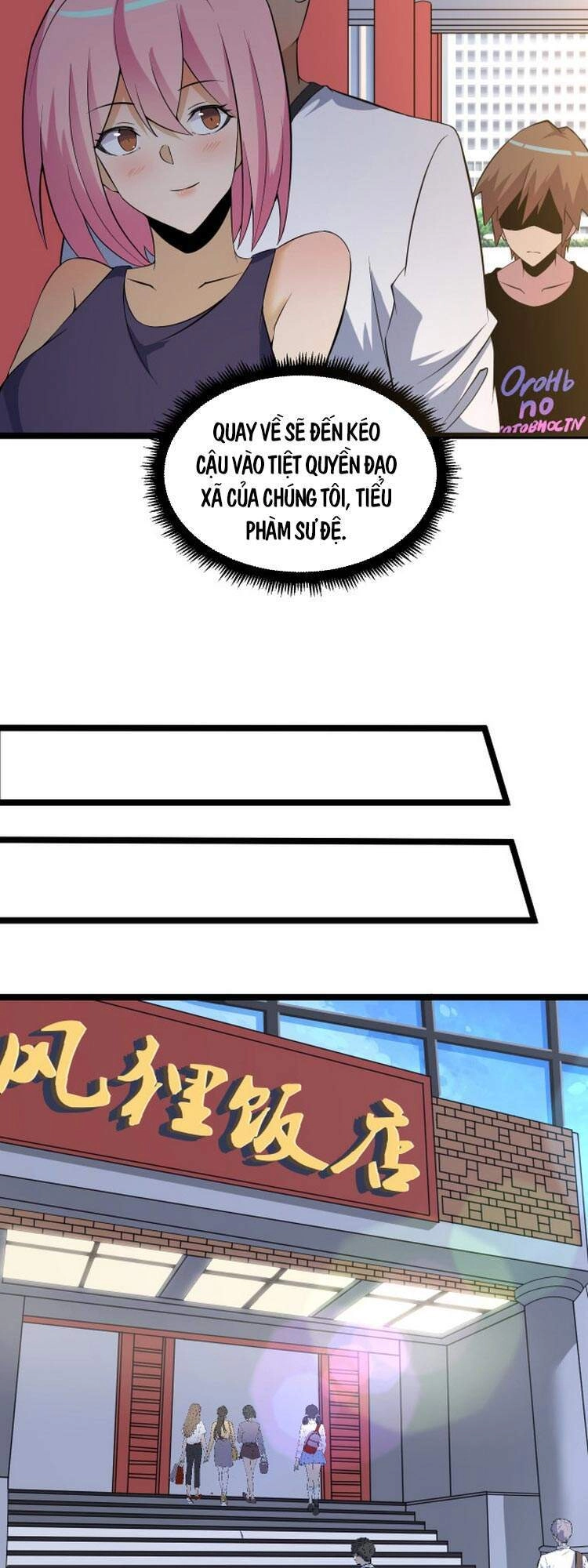 Cửa Hàng Đào Bảo Thông Tam Giới Chapter 249 - 7