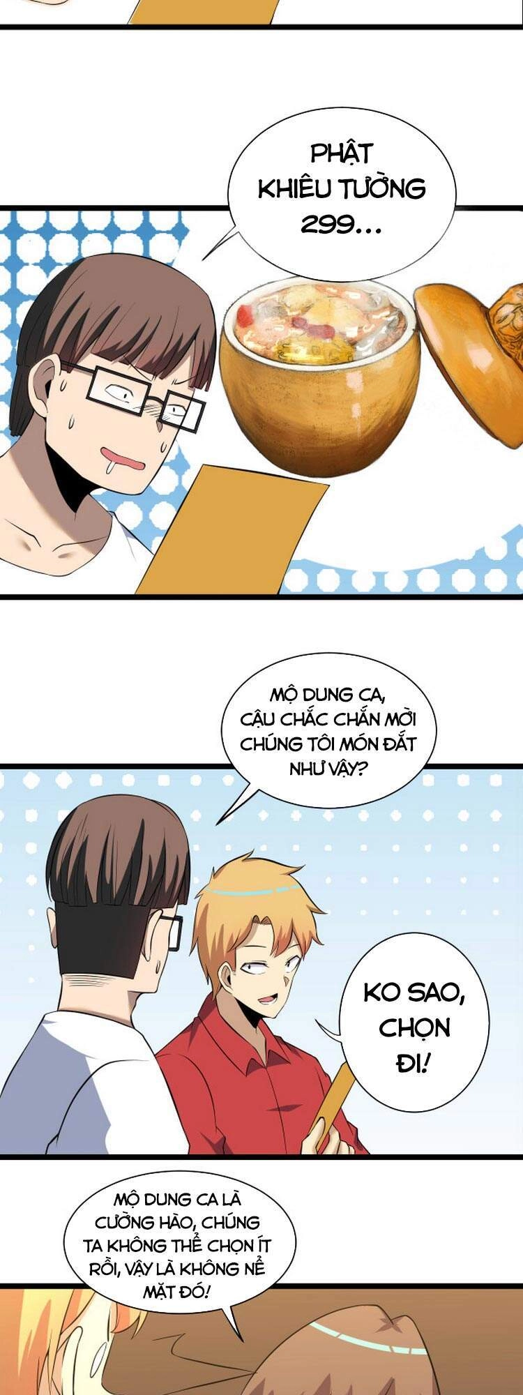 Cửa Hàng Đào Bảo Thông Tam Giới Chapter 249 - 11